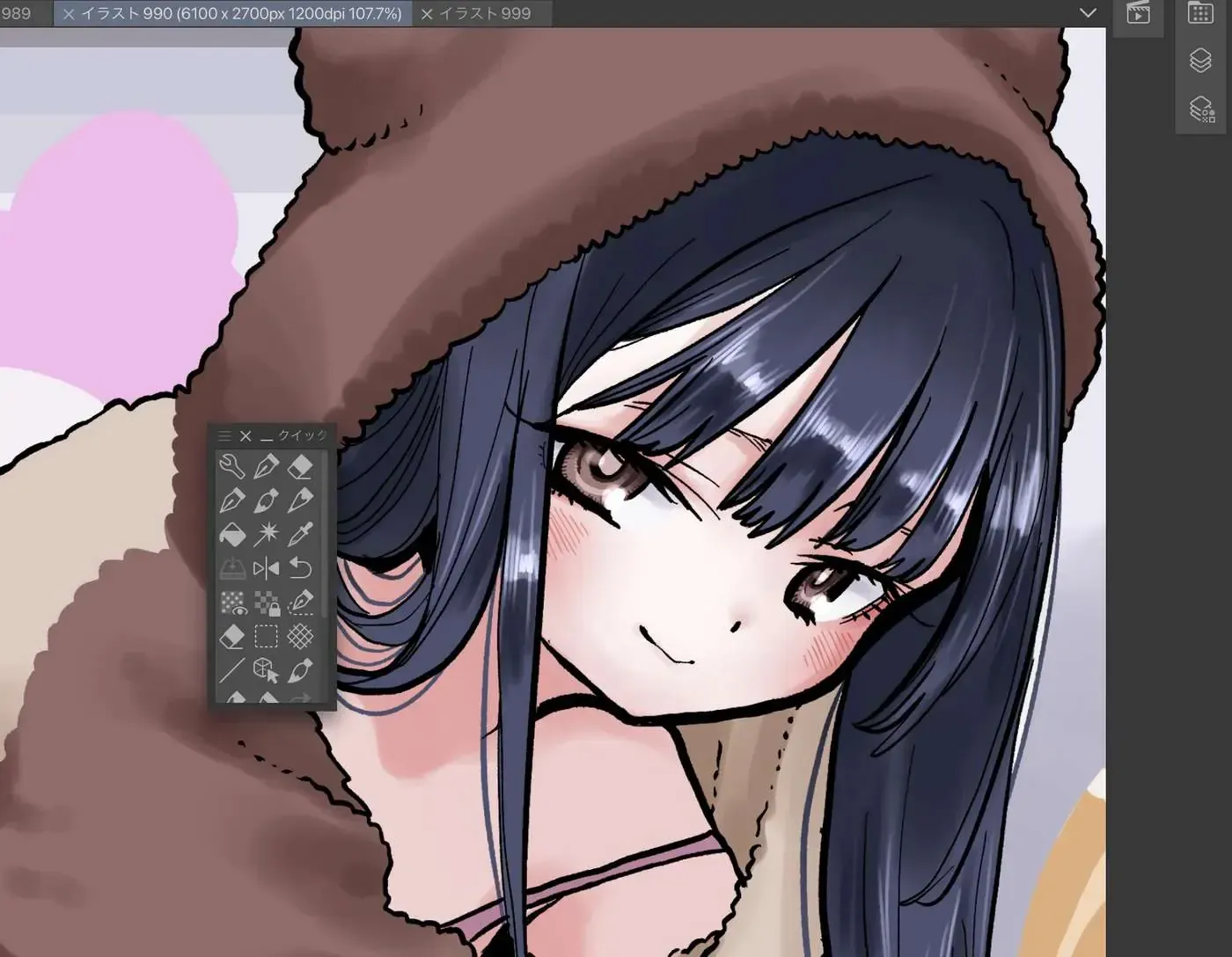 Mối Nguy Trong Trái Tim Tôi Chap 91.1 - Next Chap 92.1