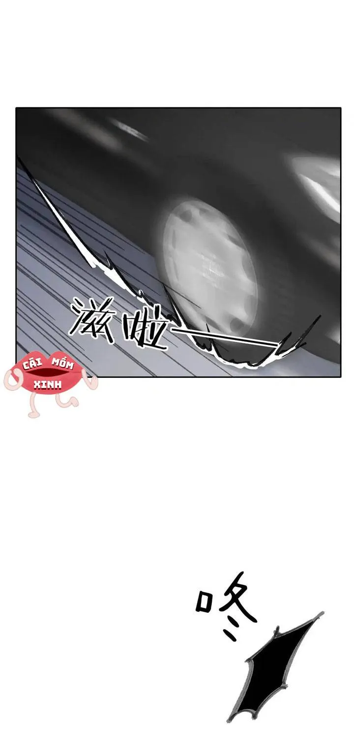 Mối Tình Bí Mật Chap 3 - Next Chap 4