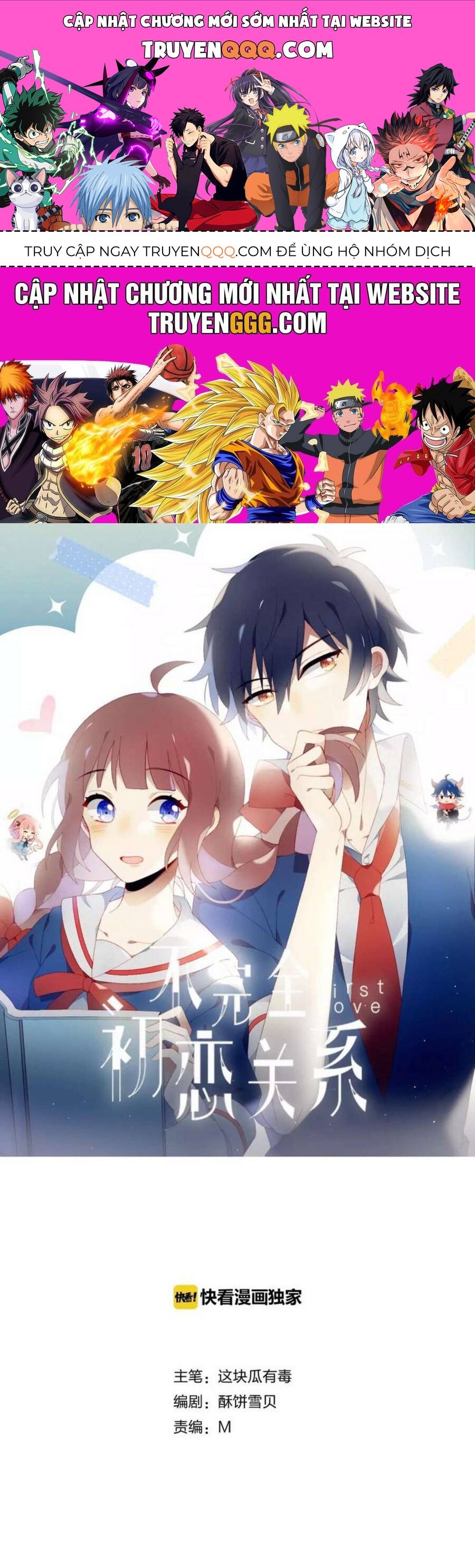 Mối Tình Đầu Chưa Được Trọn Vẹn Chap 1 - Next Chap 2