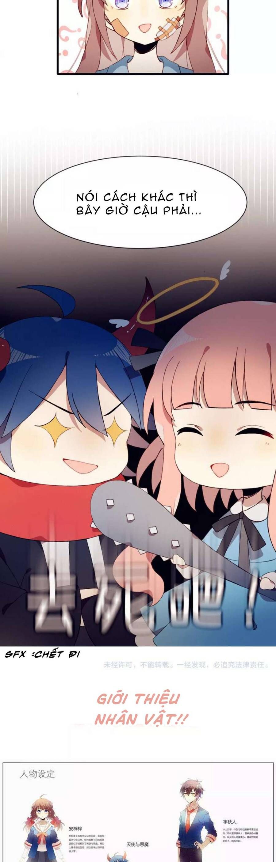 Mối Tình Đầu Chưa Được Trọn Vẹn Chap 1 - Next Chap 2