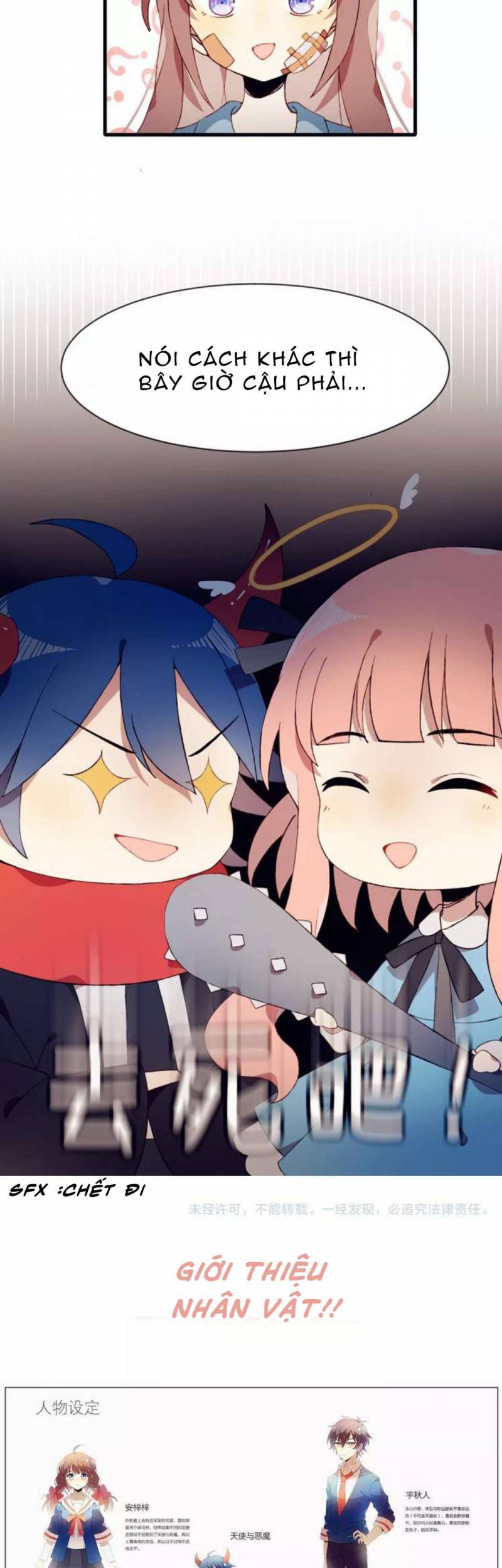 Mối Tình Đầu Chưa Được Trọn Vẹn Chap 12 - Next Chap 13