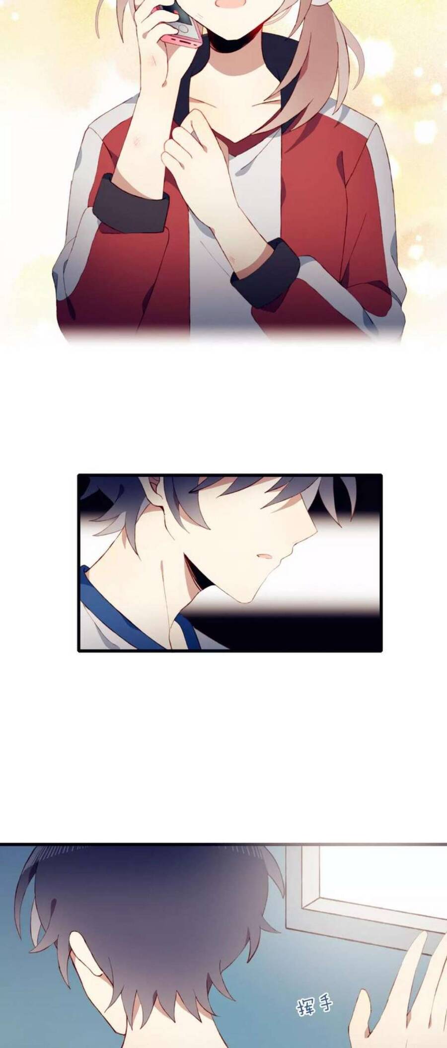 Mối Tình Đầu Chưa Được Trọn Vẹn Chap 16 - Next Chap 17