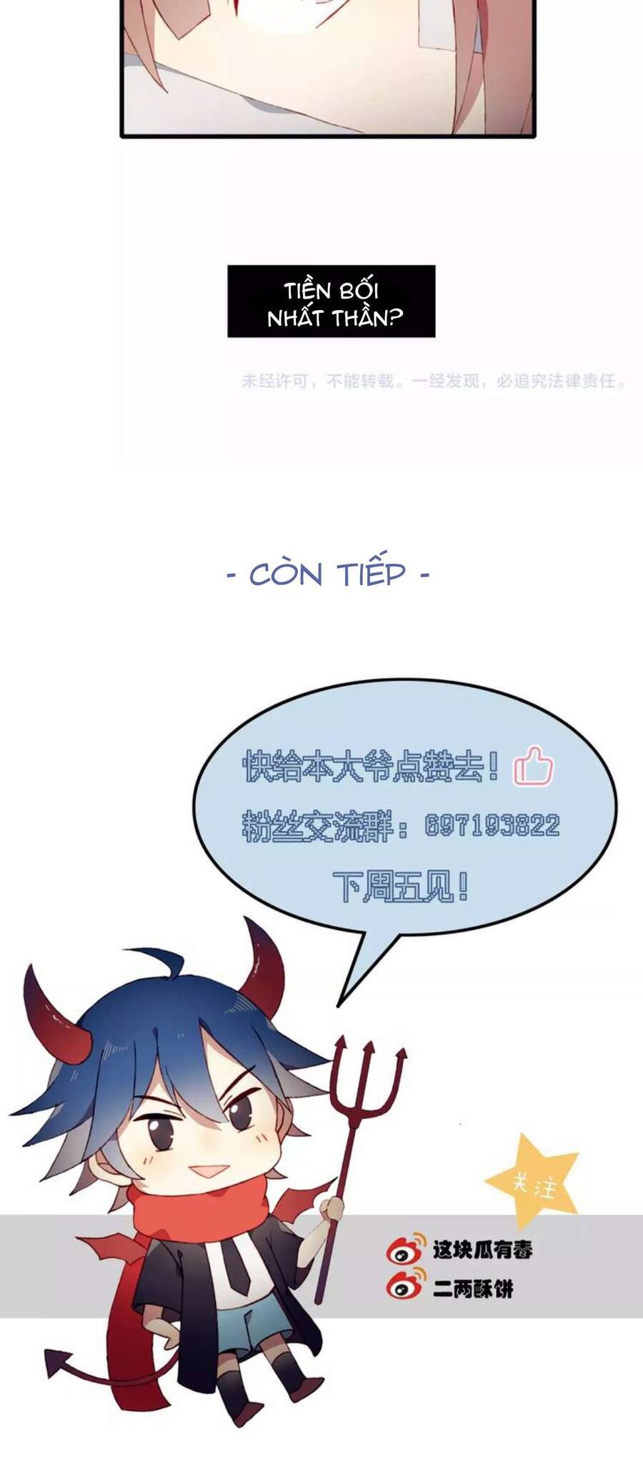 Mối Tình Đầu Chưa Được Trọn Vẹn Chap 17 - Next Chap 18