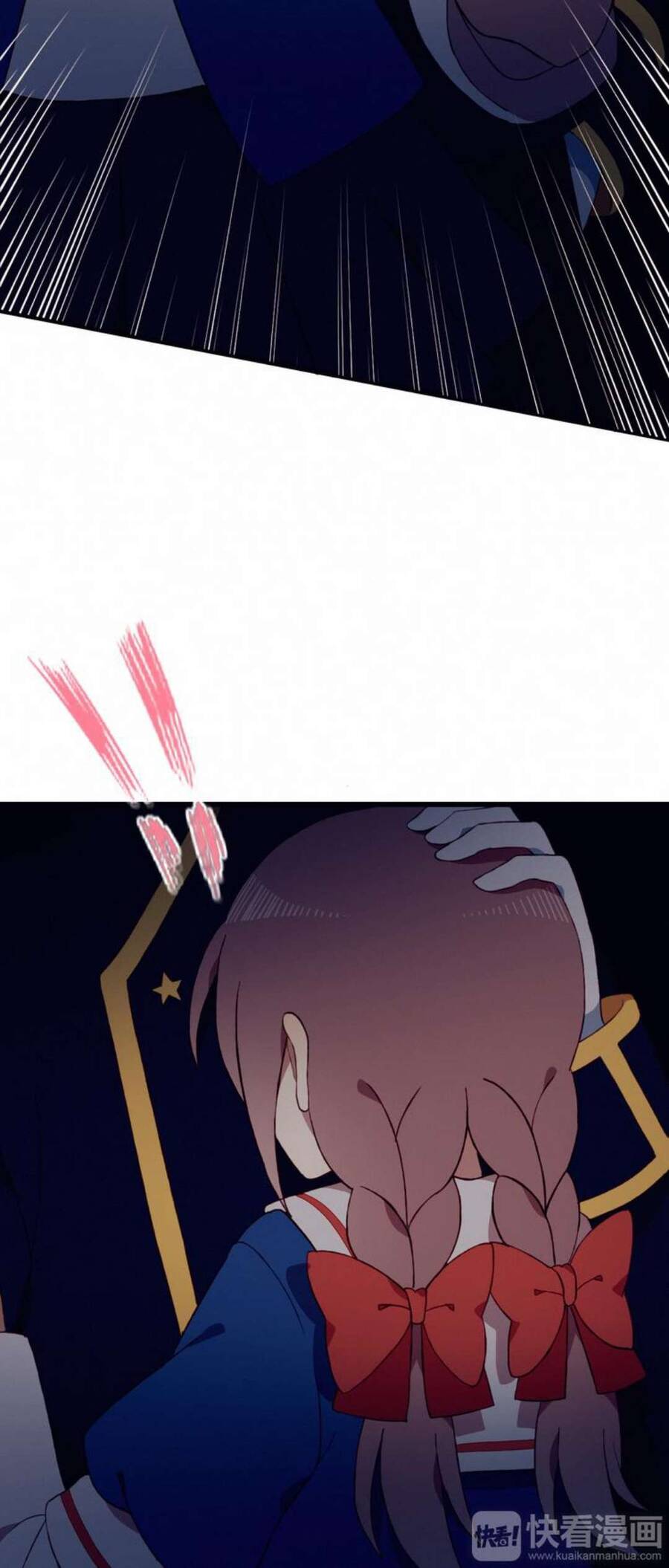 Mối Tình Đầu Chưa Được Trọn Vẹn Chap 23 - Next Chap 24