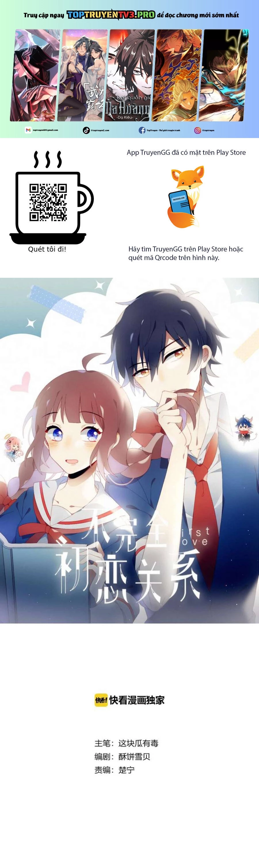 Mối Tình Đầu Chưa Được Trọn Vẹn Chap 24 - Next Chap 25