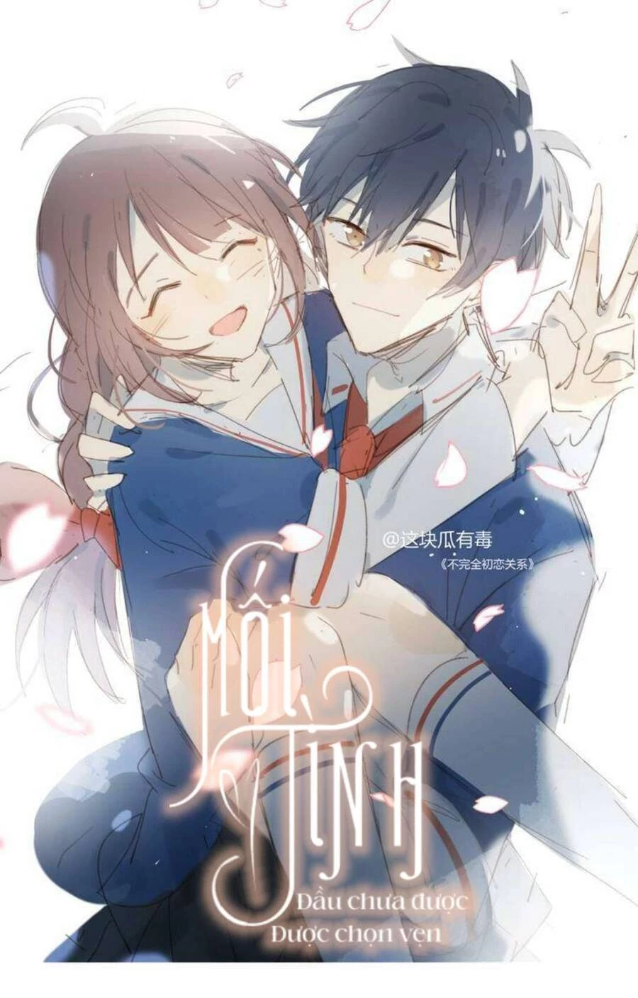 Mối Tình Đầu Chưa Được Trọn Vẹn Chap 24 - Next Chap 25