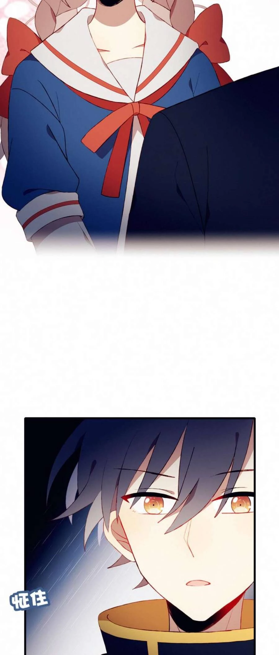 Mối Tình Đầu Chưa Được Trọn Vẹn Chap 24 - Next Chap 25