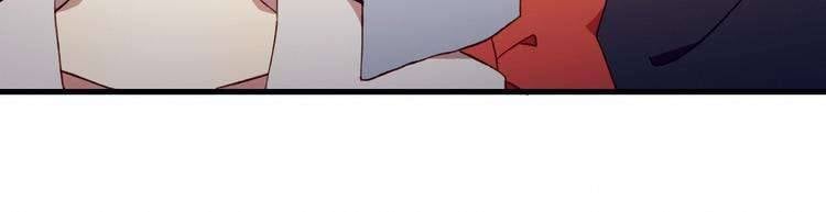 Mối Tình Đầu Chưa Được Trọn Vẹn Chap 29 - Next Chap 30