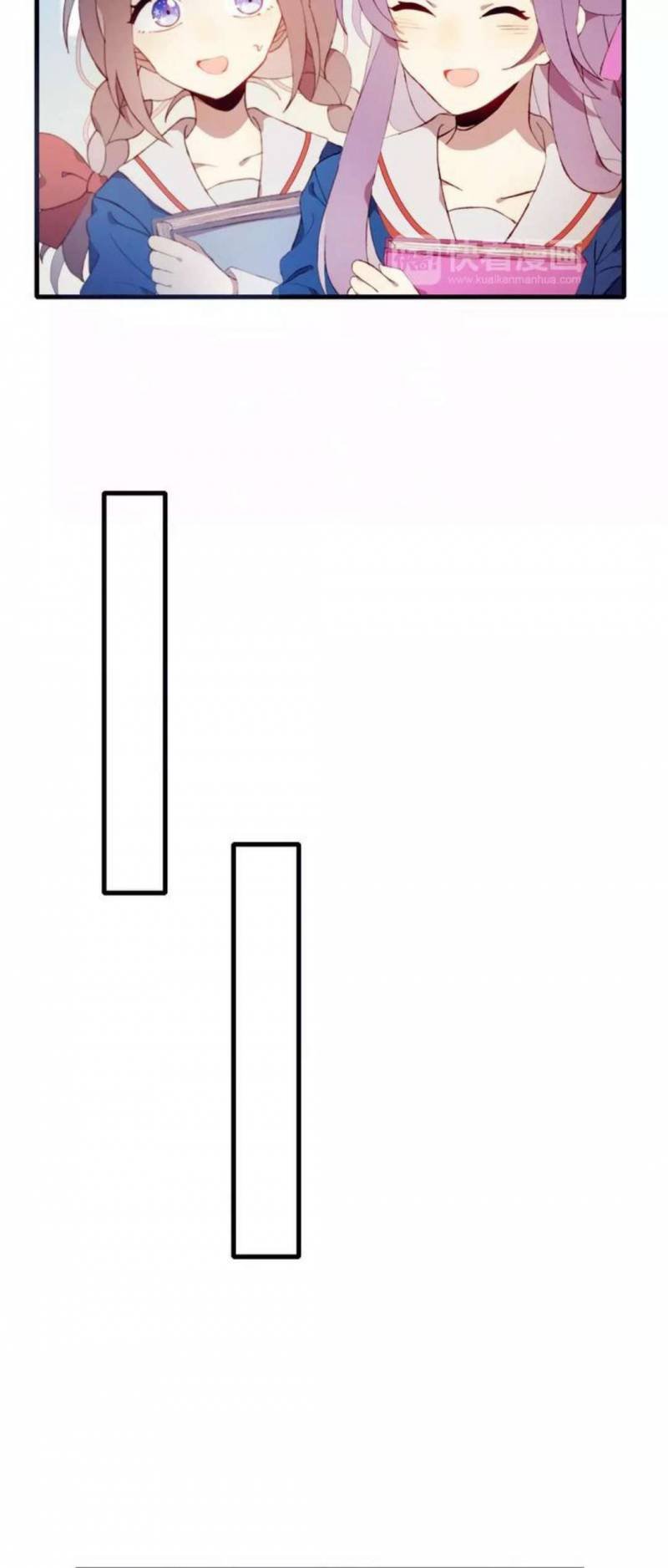 Mối Tình Đầu Chưa Được Trọn Vẹn Chap 3 - Next Chap 4