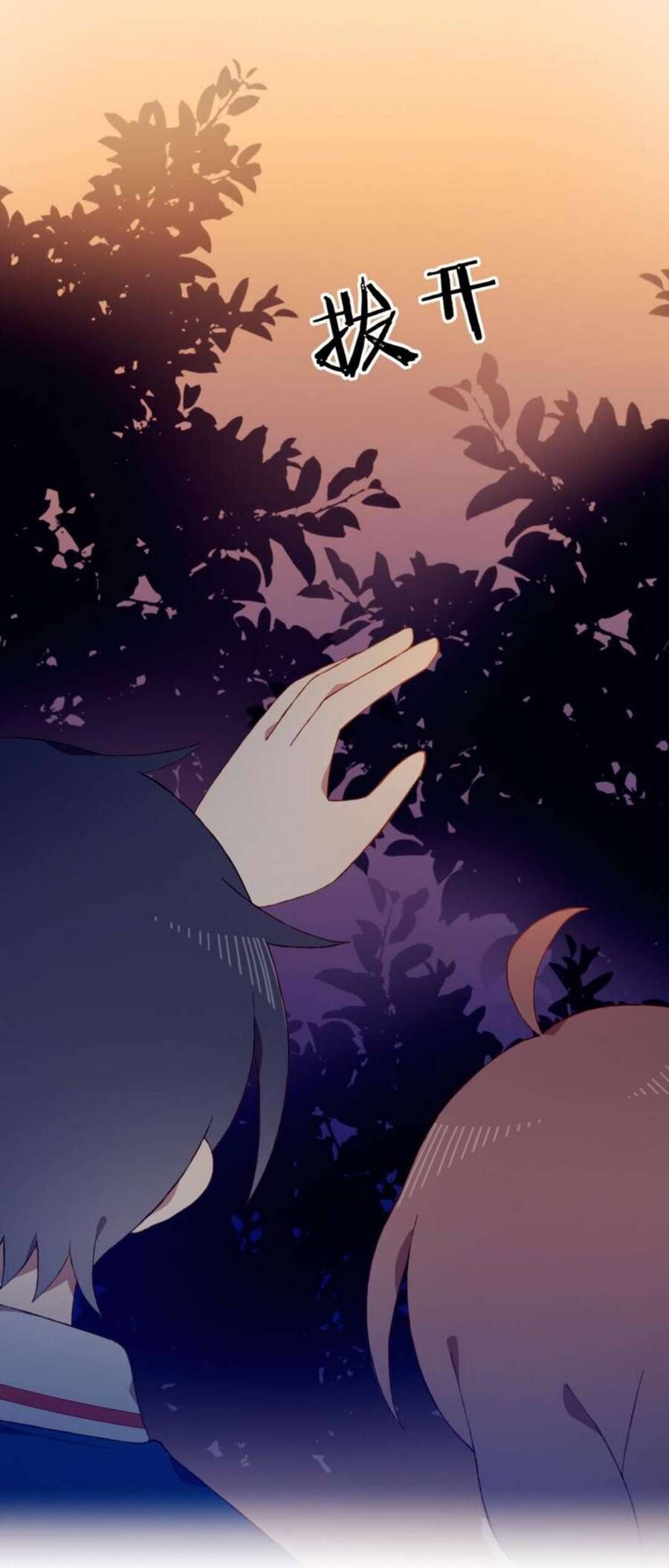 Mối Tình Đầu Chưa Được Trọn Vẹn Chap 34 - Next Chap 35