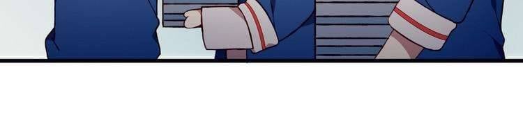 Mối Tình Đầu Chưa Được Trọn Vẹn Chap 36.2 - Next Chap 37.2