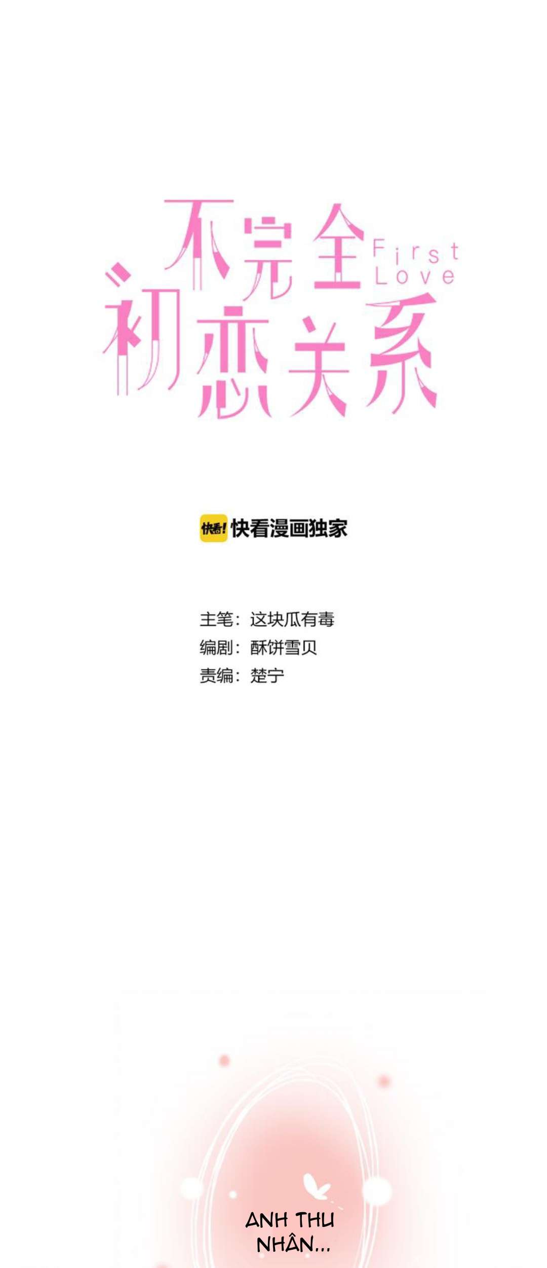 Mối Tình Đầu Chưa Được Trọn Vẹn Chap 41 - Next Chap 42