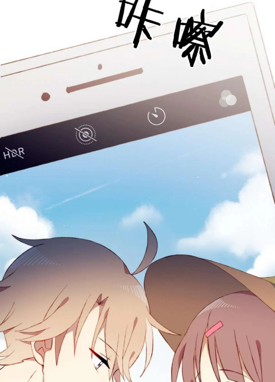 Mối Tình Đầu Chưa Được Trọn Vẹn Chap 42 - Next Chap 43