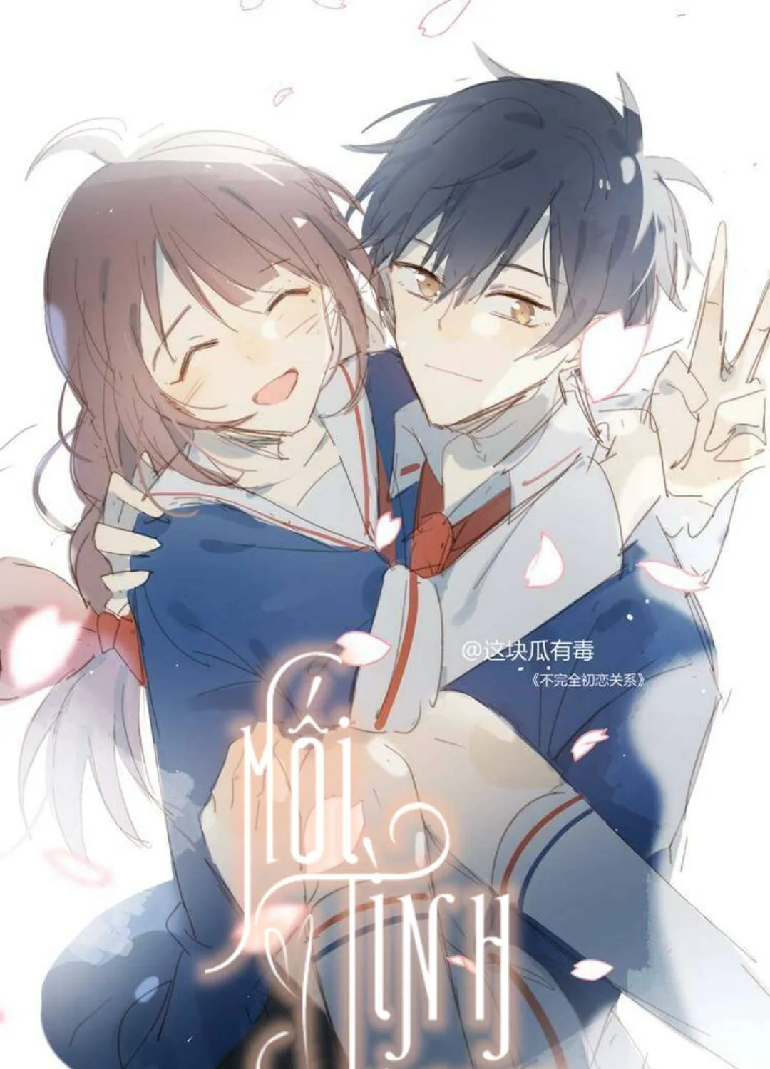 Mối Tình Đầu Chưa Được Trọn Vẹn Chap 42 - Next Chap 43