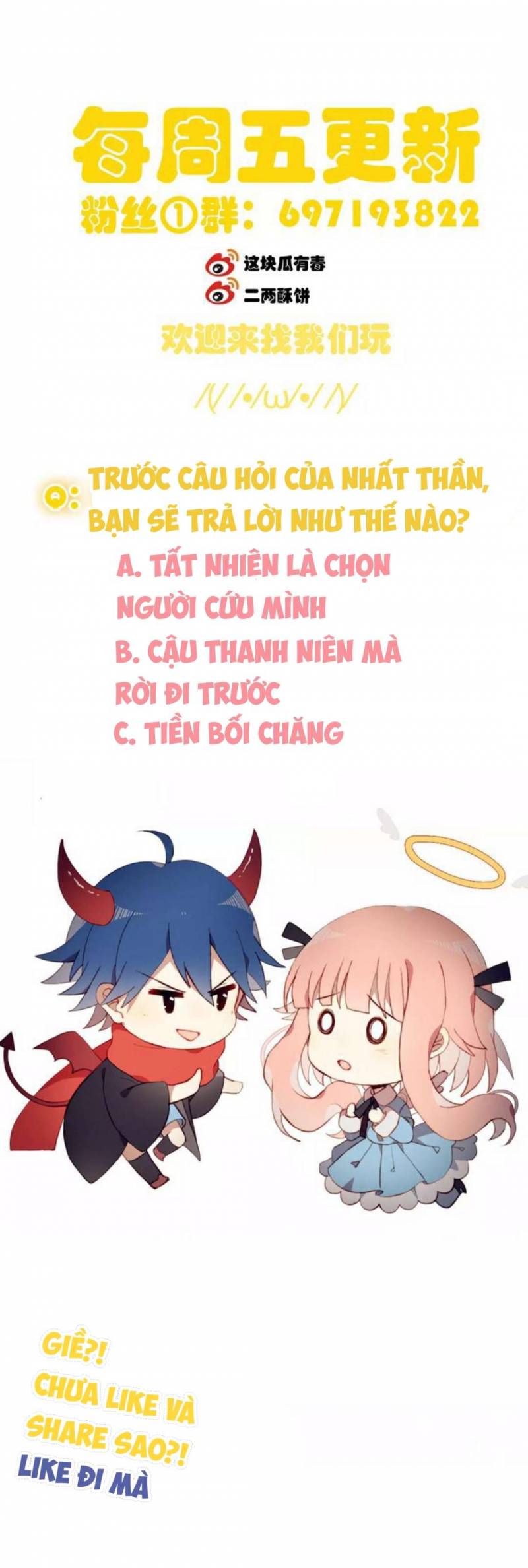 Mối Tình Đầu Chưa Được Trọn Vẹn Chap 5 - Next Chap 6