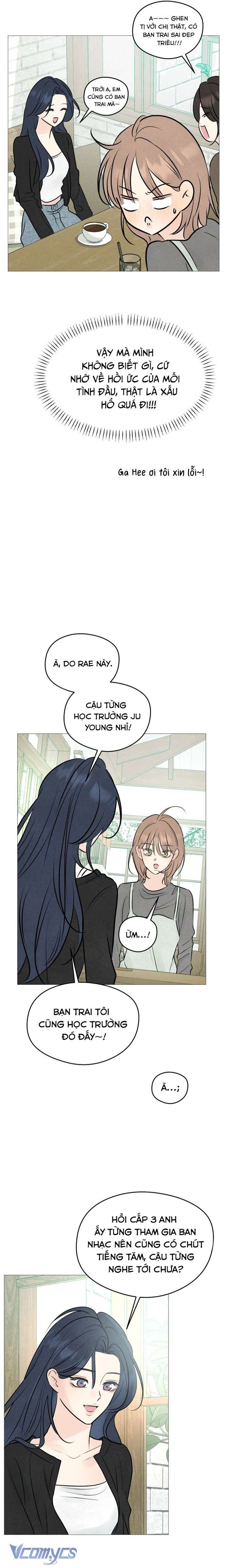 Mối Tình Đầu Của Kẻ Côn Đồ Chap 1 - Next Chap 2