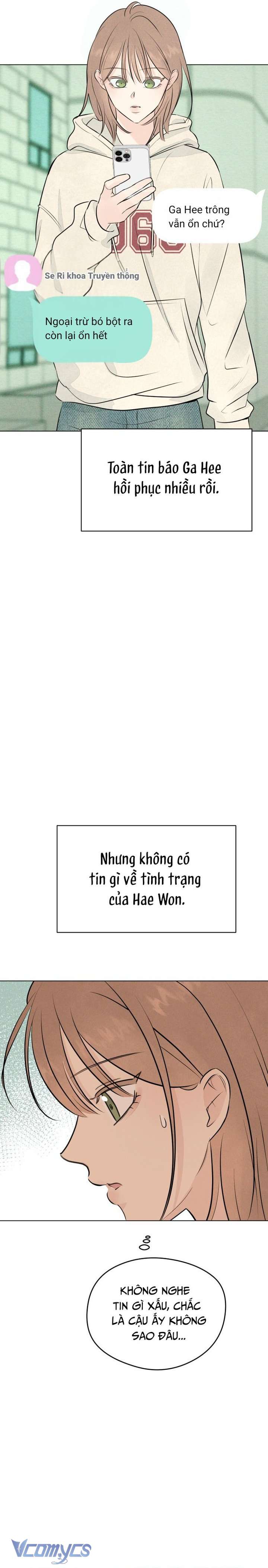 Mối Tình Đầu Của Kẻ Côn Đồ Chap 1 - Next Chap 2