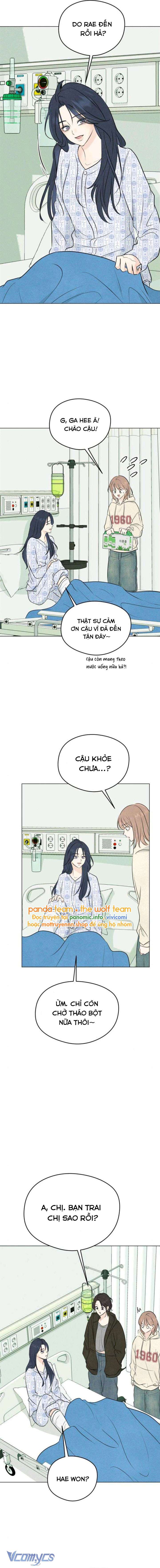 Mối Tình Đầu Của Kẻ Côn Đồ Chap 2 - Next Chap 3