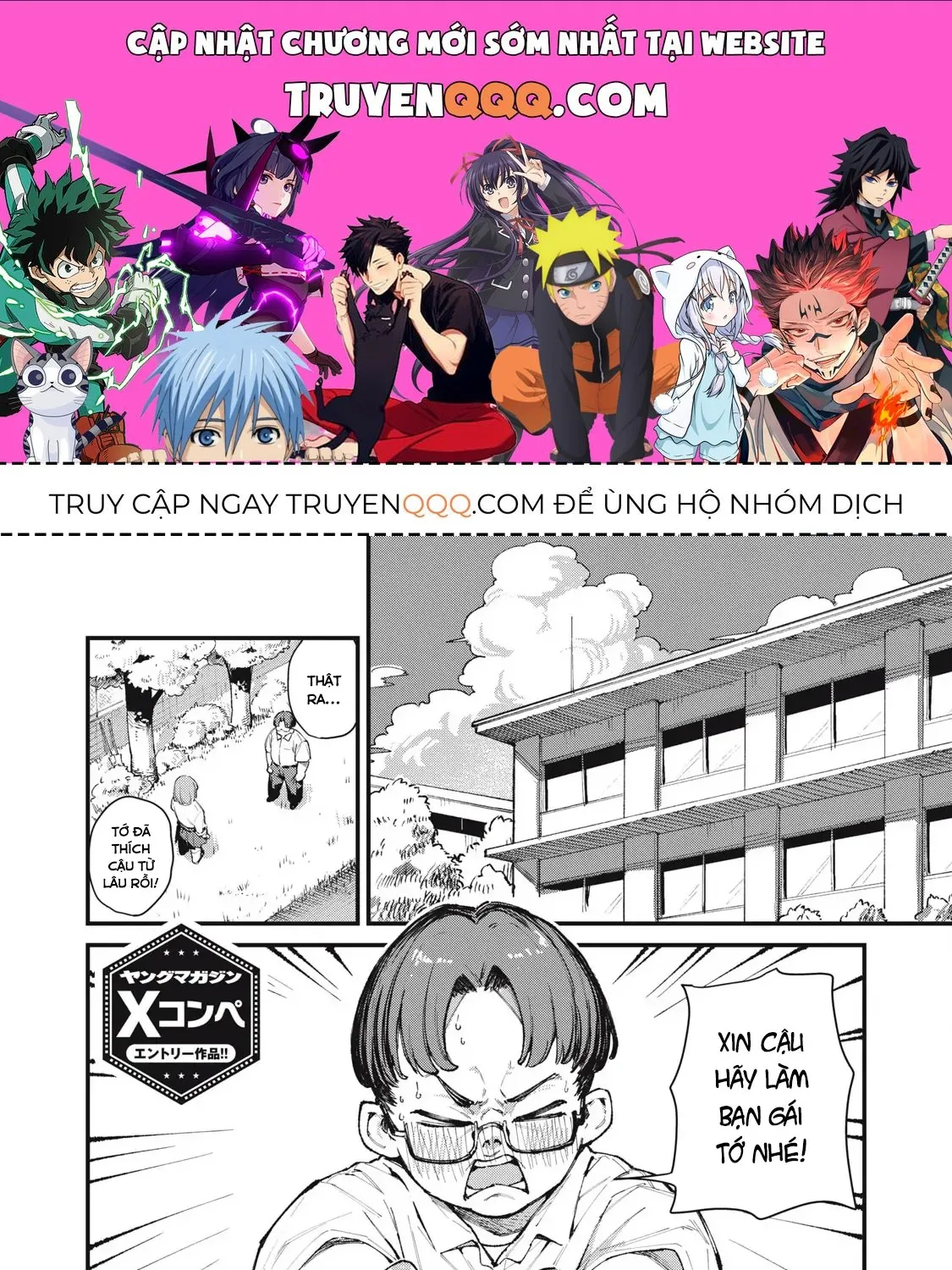 Mối Tình Đầu Của Thần Tình Yêu Chap 0 - Next Chap 1