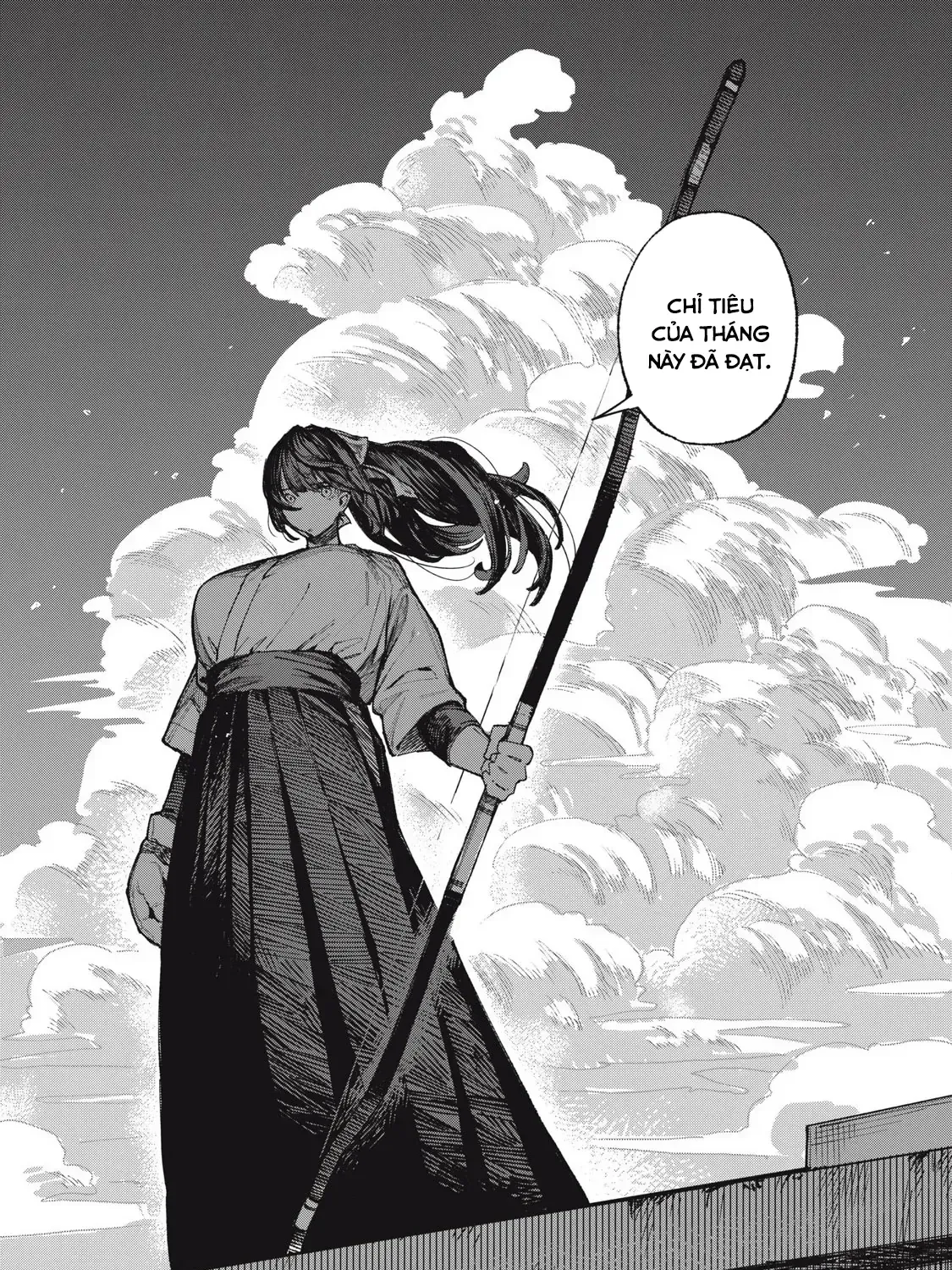 Mối Tình Đầu Của Thần Tình Yêu Chap 0 - Next Chap 1