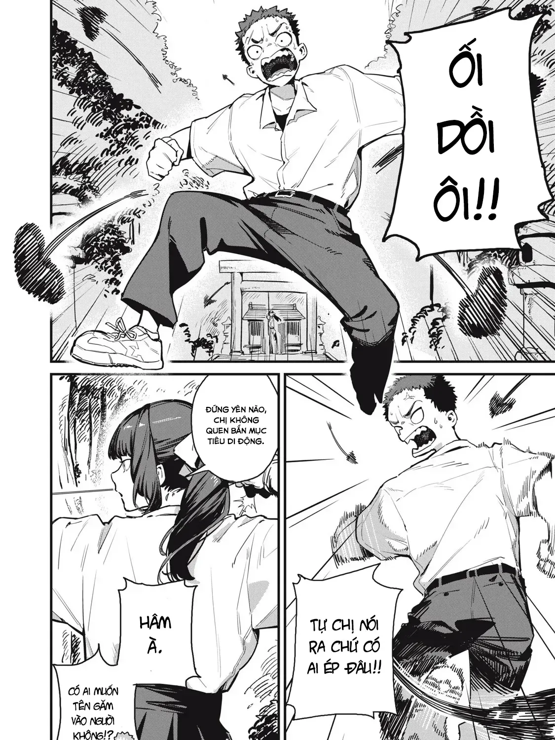 Mối Tình Đầu Của Thần Tình Yêu Chap 0 - Next Chap 1