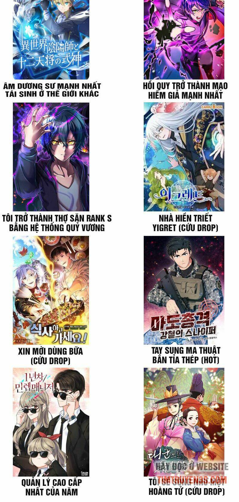 Truyện tranh online