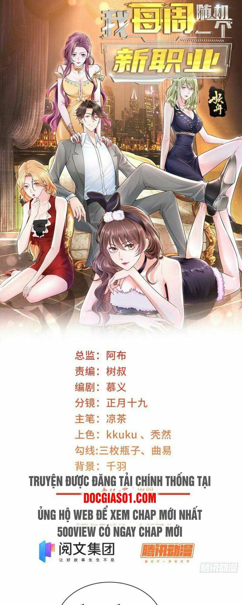 Truyện tranh online