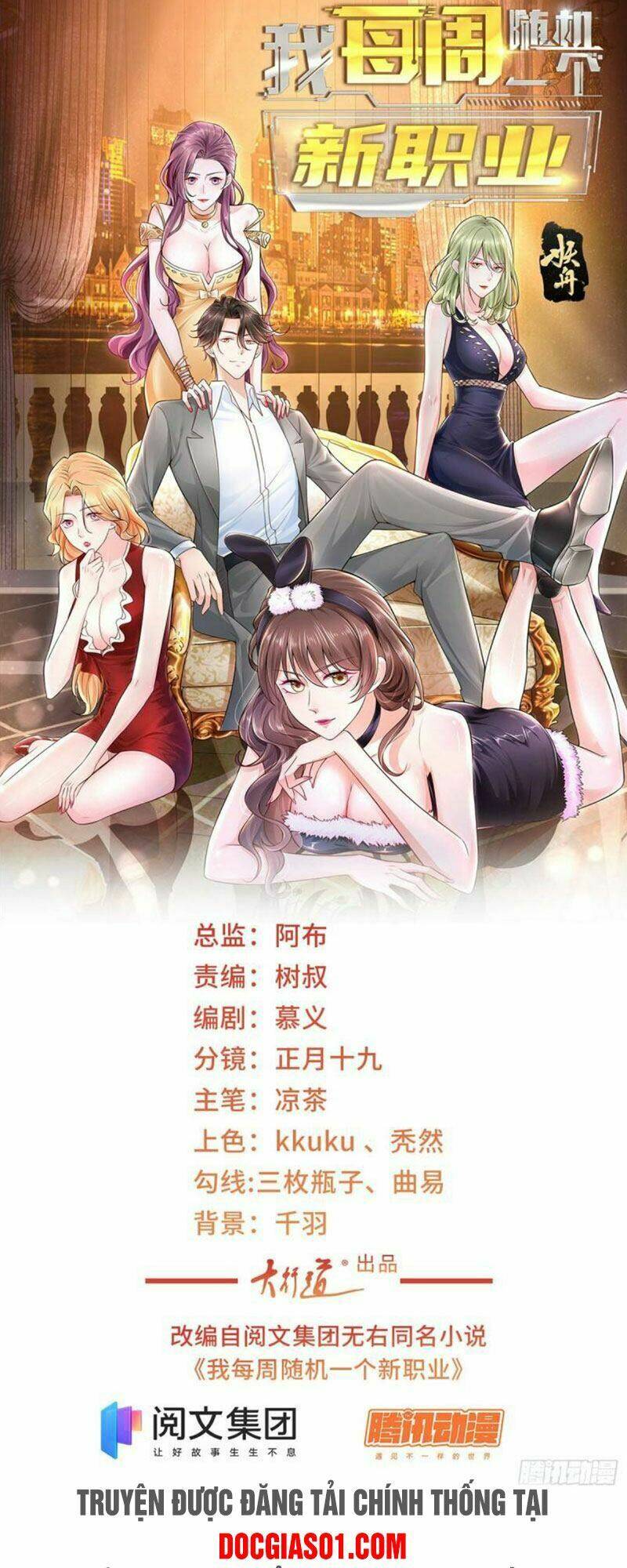 Truyện tranh online