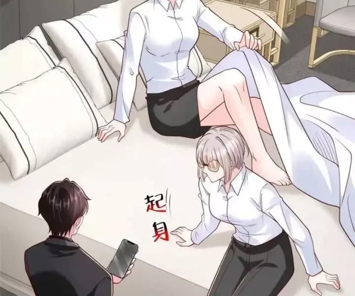 Mỗi Tuần Ta Có Một Nghề Nghiệp Mới Chap 848 - Next Chap 849