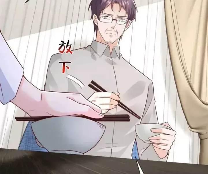 Mỗi Tuần Ta Có Một Nghề Nghiệp Mới Chap 848 - Next Chap 849