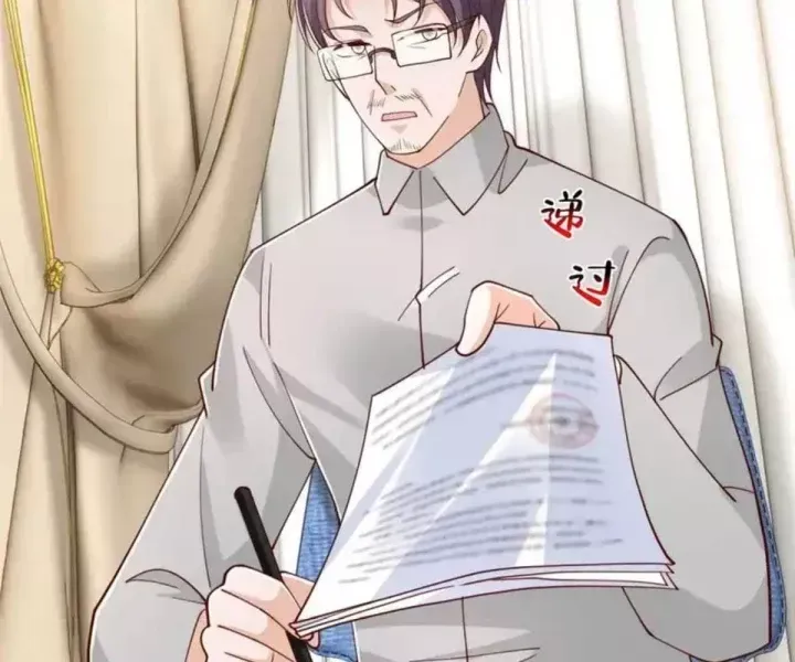 Mỗi Tuần Ta Có Một Nghề Nghiệp Mới Chap 848 - Next Chap 849