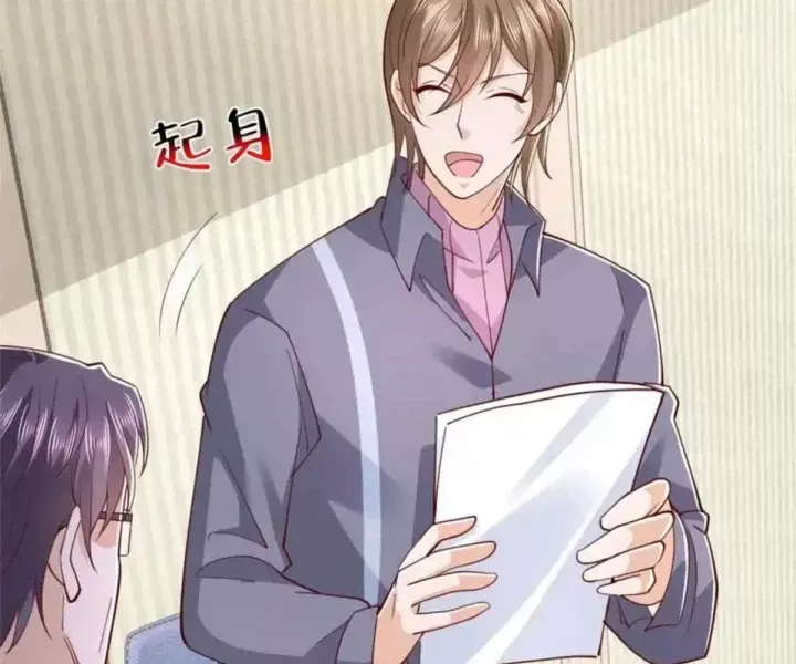 Mỗi Tuần Ta Có Một Nghề Nghiệp Mới Chap 848 - Next Chap 849