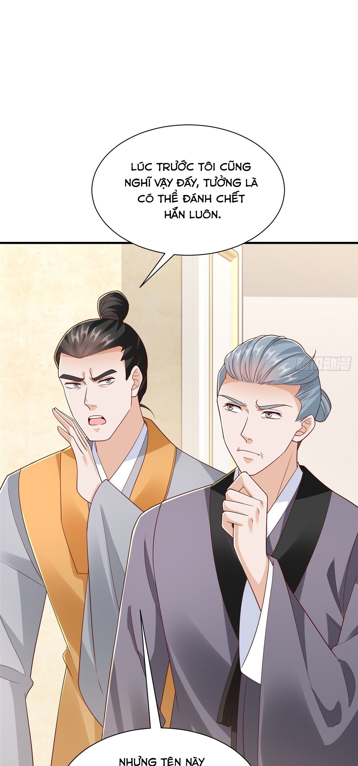 Mỗi Tuần Ta Có Một Nghề Nghiệp Mới Chap 871 - Next Chap 872