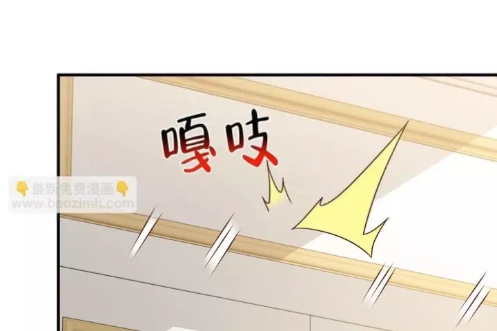 Mỗi Tuần Ta Có Một Nghề Nghiệp Mới Chap 871 - Next Chap 872