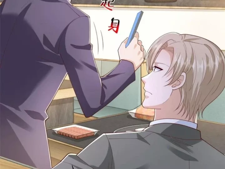 Mỗi Tuần Ta Có Một Nghề Nghiệp Mới Chap 873 - Next Chap 874