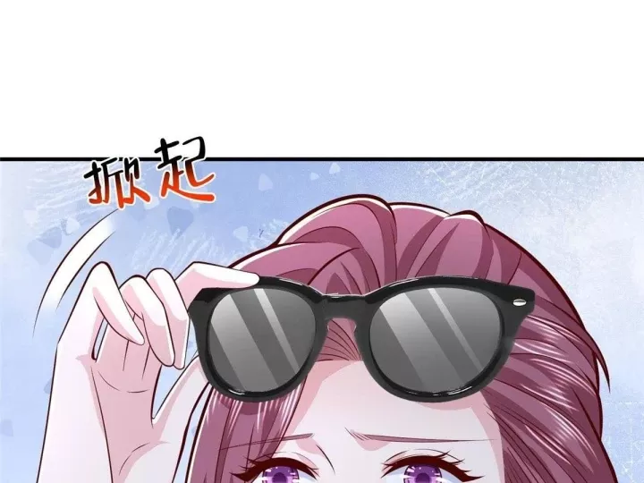 Mỗi Tuần Ta Có Một Nghề Nghiệp Mới Chap 874 - Next Chap 875