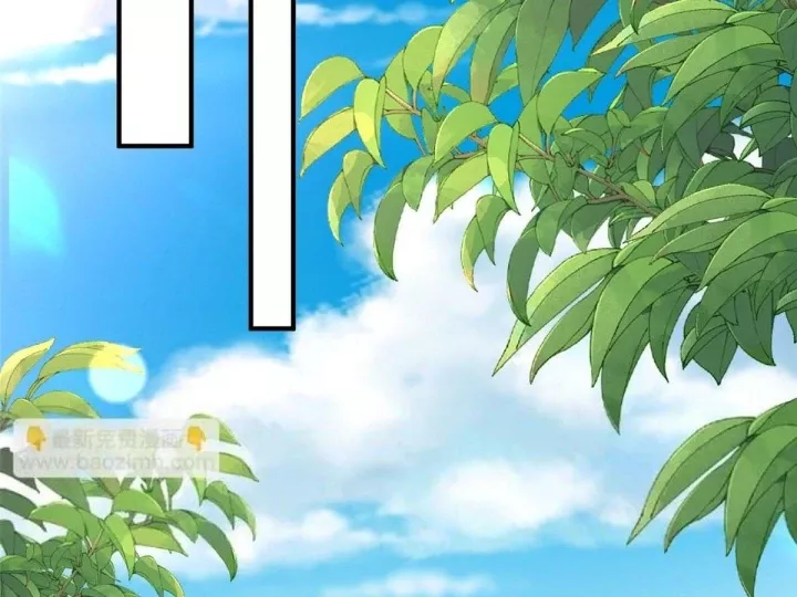 Mỗi Tuần Ta Có Một Nghề Nghiệp Mới Chap 876 - Next Chap 877