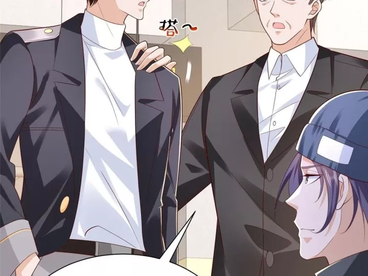 Mỗi Tuần Ta Có Một Nghề Nghiệp Mới Chap 876 - Next Chap 877