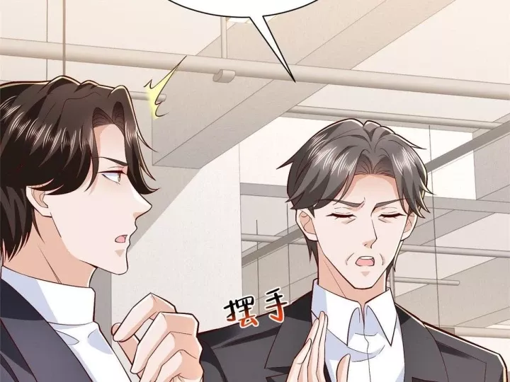 Mỗi Tuần Ta Có Một Nghề Nghiệp Mới Chap 876 - Next Chap 877