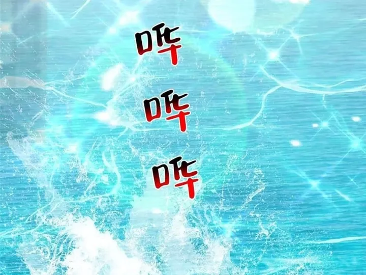 Mỗi Tuần Ta Có Một Nghề Nghiệp Mới Chap 877 - Next Chap 878