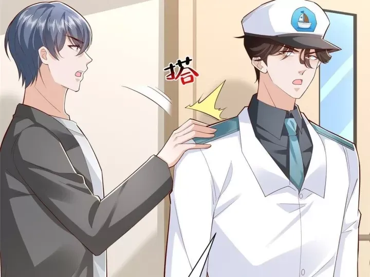 Mỗi Tuần Ta Có Một Nghề Nghiệp Mới Chap 886 - Next Chap 887