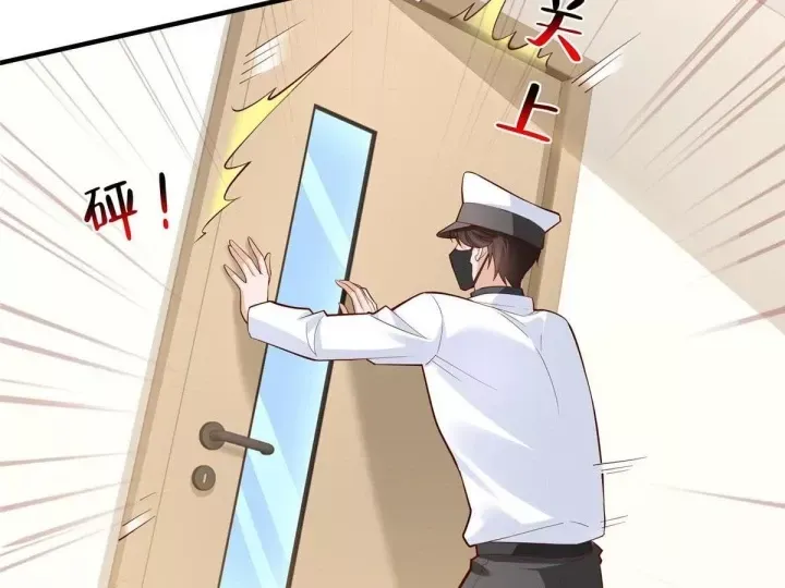 Mỗi Tuần Ta Có Một Nghề Nghiệp Mới Chap 886 - Next Chap 887