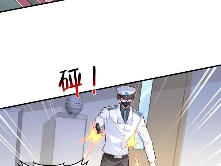 Mỗi Tuần Ta Có Một Nghề Nghiệp Mới Chap 886 - Next Chap 887