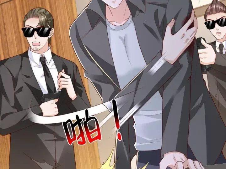 Mỗi Tuần Ta Có Một Nghề Nghiệp Mới Chap 886 - Next Chap 887