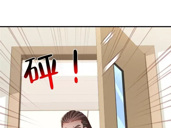 Mỗi Tuần Ta Có Một Nghề Nghiệp Mới Chap 886 - Next Chap 887