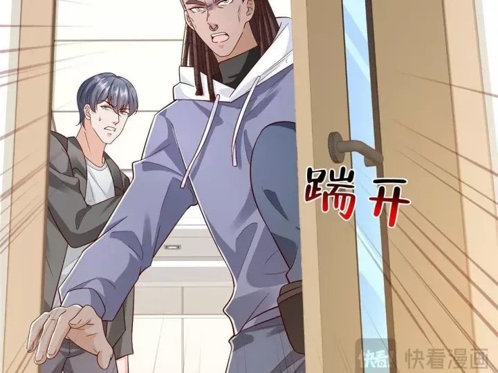 Mỗi Tuần Ta Có Một Nghề Nghiệp Mới Chap 886 - Next Chap 887