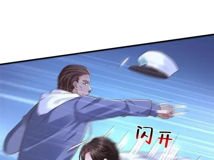 Mỗi Tuần Ta Có Một Nghề Nghiệp Mới Chap 886 - Next Chap 887