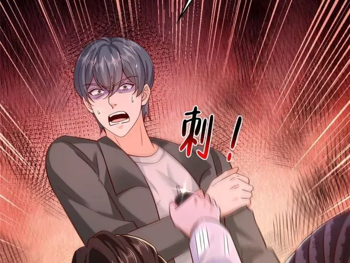 Mỗi Tuần Ta Có Một Nghề Nghiệp Mới Chap 886 - Next Chap 887