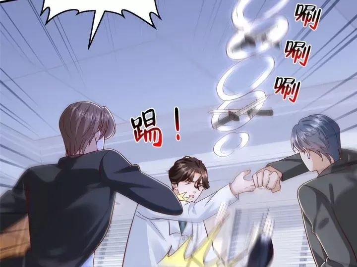 Mỗi Tuần Ta Có Một Nghề Nghiệp Mới Chap 886 - Next Chap 887