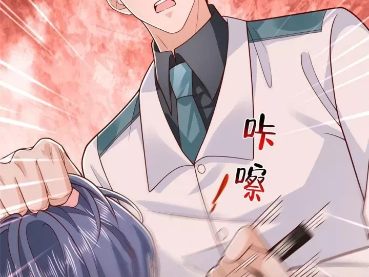 Mỗi Tuần Ta Có Một Nghề Nghiệp Mới Chap 886 - Next Chap 887